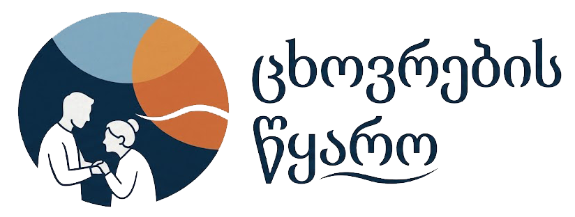 cropped-logo-gr.png